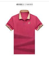 Camisa Polo Para Hombre Con Bordado De Manga Corta Estilo Inglés Anti-Pelusa Suave Para Primavera Y Verano Talla Regular - details 4