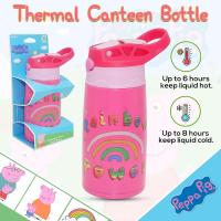 Botella Agua Infantil Acero Inoxidable 400 ml Peppa Pig | Antifugas con Tapa Botón, Ideal Viaje, Deporte y Mochila para Niños +3 Años - details 0