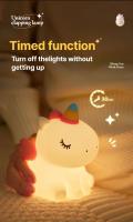 Lámpara Nocturna De Unicornio Cartoon Con Luz Suave De Silicona Protección Ocular Para Lectura Y Decoración De Habitación Infantil - details 4