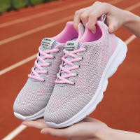 Zapatillas De Correr Para Mujer MAEDEF Cómodas Y Ligeras De Malla Transpirable Antideslizantes Casual Deportivas Con Cordones - details 13