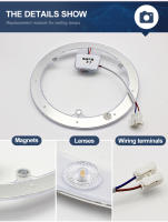 Kit De Tablero De Luz LED Retroiluminado Para Ventilador De Techo 12W 18W 24W 36W Redondo 220V modulo LED Para Iluminación De Techo - details 5