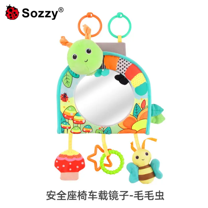 Asiento de seguridad para bebé recién nacido Sozzy, colgante para coche, espejo de observación, espejo divertido, juguete - 1