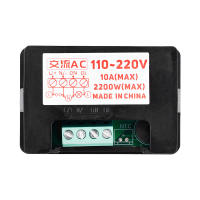 Controlador De Tiempo Digital LED T2310 Timbre De Delay Timer Relé modulo Con Interruptor On/Off DC 12V 24V AC 110-220V Multifuncional - details 11