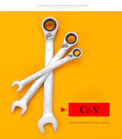 Llave De Eje Rápido 8-19mm Conjunto De Herramientas Manuales Para Reparación De Coches Llaves De Combinación Antideslizante De Acero Cr-V - details 4