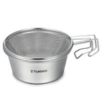 TOMSHOO Taza De Sierras De Acero Inoxidable Con Escurridor Y Tapa Para Camping Senderismo Y Escalada En Montañas - details 7