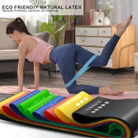 AGM Aguamaz. Set de 5 Bandas Elásticas Fitness. Cintas de Diferentes resistencias para Hacer Ejercicios y musculación 100% Látex Natural de Buena Calidad. Incluye Bolsa y 5 Cintas de Diferentes Niveles - details 0