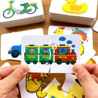 Juego De Cartas De Montessori Para Bebés 32 Piezas Jigsaw Educativo Temprano Juguete De Forma Y Color Entrenamiento Cognitivo Regalo Para Niños Y Niñas De 3-6 Años - details 6