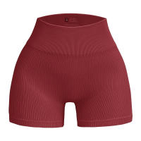 Shorts Deportivos Sin Costuras De Cintura Alta Para Mujer Yoga Fitness Running Estilo Levantamiento De Caderas Material Nylon - details 0