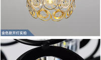Lámpara De Cristal LED Para Pasillo Balcón Estilo Nórdico Creativa Pequeña Candelabro Entrada Iluminación De Techo Moderna - details 6