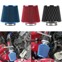 Filtro De Aire De Automóvil De Malla De Energía Deportiva 76MM Accesorios De Alta Fluidez Para Inducción Kit Filtro De Aire Frío Universal De 3 Pulgadas - details 4