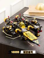 Nuevos Bloques De Construcción DIY MOC Negro Renegado 1151 Piezas Juguete Creativo Para Niños Regalos De Fiestas Y Navidad - details 0