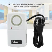 Alarma De Corte De Energía Con Sirena Automática 120db Indicador LED 220V CN Plug Advertencia De Fallo De Salida De Corriente Para Hogar - details 2