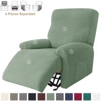 Ralax-fundas elásticas de LICRA para sofá reclinable, fundas antideslizantes para sillón, conjunto de 4 unidades - details 13