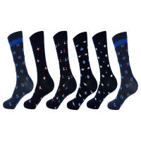 rparty- Calcetines Estanpados Casuales de Algodón con diversos Diseños para Hombre , 6 pares Y 12 pares de talla 40 a 46 - details 2
