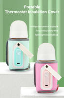 Calentador Portátil Para Botellas De Alimentación Dr.isla Portátil Calentador De Botellas Para Bebés Con Cubierta Calentadora USB Adecuado Para Viajes Y Uso Exterior Microfibra PU Film Calentador - details 0