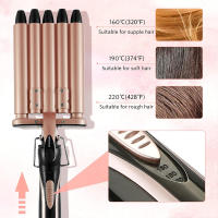 Rizador De Pelo Portátil Cerámico Con Control De Temperatura 2 Velocidades PTC Calentamiento Rápido 5 Modos De Onda Para Cabello Seco Y Húmedo - details 3