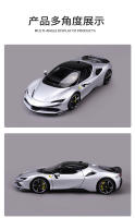 Modelo De Coche De Colección Bburago 1:18 Ferrari Sf90 Stradale Assetto Edición Silvery En Aleación Miniatura Para Regalo - details 6