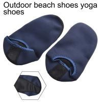 Zapatillas De Agua Unisex Para Natación Y Snorkeling Zapatos De Playa Para Surfeo Y Río Equipamiento De Juego Al Aire Libre - details 9