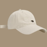 Gorro De Béisbol Bordado De Osito Polar Retro Para Mujeres Estilo Japonés Versátil Para Cabeza Grande Duckbill - details 2