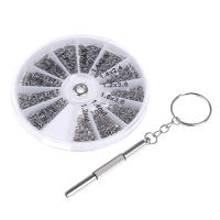 Set De Herramientas De Reparación De Gafas Y Reloj 600 Piezas Con Tornillos Y Destornilladores Para Reparación De Gafas Y Relojes - details 4