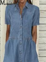 Vestido Casual Para Mujer De Denim Con Cuello En V Manga Corta Color Sólido A-Line Fashion Splicing Cardigan Vestido Trabajo - details 2