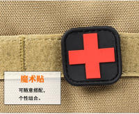 Mochila De Sobrevivencia Grande Para Exteriores Caja Médica Bolsa Táctica De Primeros Auxilios Molle EMT Emergencia Kit Médico - details 12