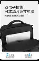 Mochila para exteriores tipo caja abierta, sencilla, transpirable, con doble hombro, gran capacidad, para hombre, con compartimento para zapatos independiente por USB. - details 13