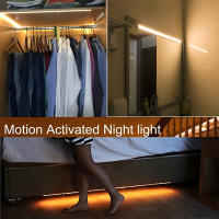 Tira De Luz LED Con Sensor De Movimiento 1M-5M Para Armario Cama Escalera Iluminación De Gabinete Operada Por Batería - details 15