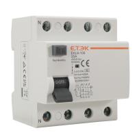 Diferencial Superinmunizado Trifásico 4P (3P+N) 25A 30mA y 6kA. Clase A SI. Interruptor Diferencial RCCB Super Inmunizado. Disyuntor RCCB 4P 25A 30mA - details 1