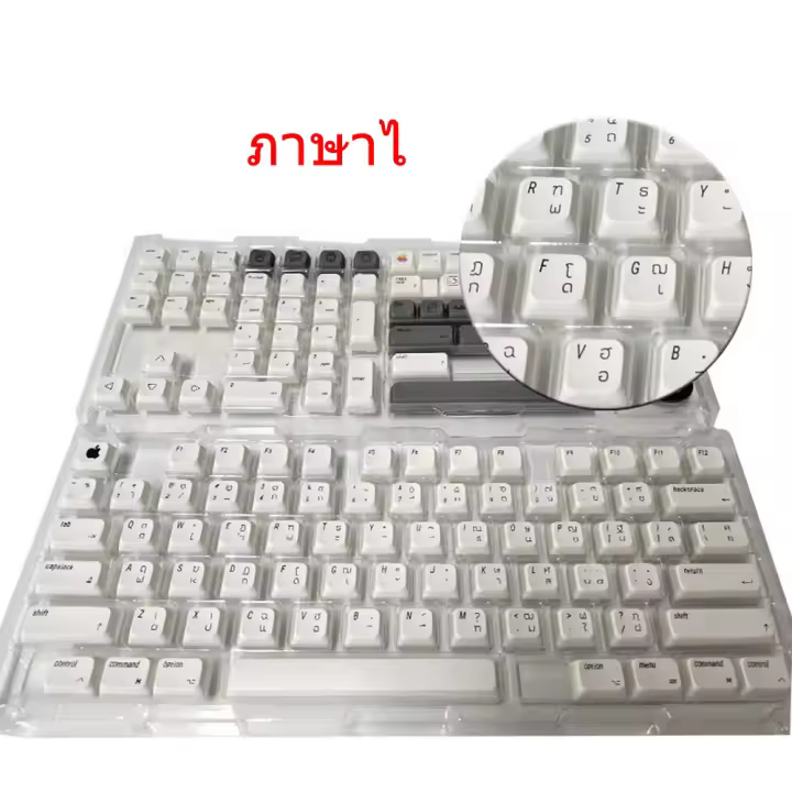 Keycaps PBT 127 Teclas Para Teclado Mecánico DIY Con Lenguajes Ingles KR Ru Ja Th Para MAC Compatible Con Cherry MX - 1