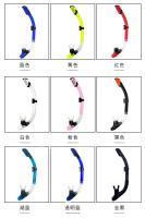 Equipo de snorkel, traje de snorkel para adultos, snorkel profesional para buceo. - details 10