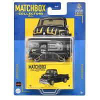 Coleccionable Matchbox 2024 Superfast Mix 4 Gbj48 Z Modelo De Coche Aston Martin V8 Mazda Savanna Diecast 1:64 Juguete Metálico - details 0