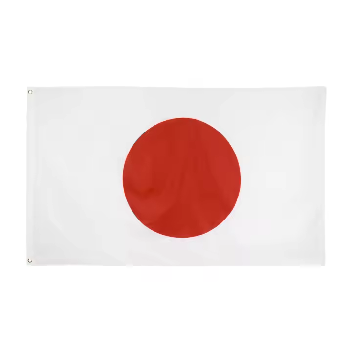 Bandera De Japón 90x150 CM FLAGLINK Para Decoración Material Poliéster Estilo Colgante Personalizado - 1