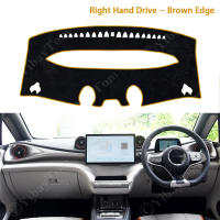 Alfombrilla De Tablero Antideslizante Y Anti Suciedad Para BYD Dolphin EA1 Atto 2 2021 2022 2023 Protector De Coche Accesorios - details 12