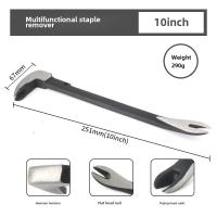 Extructores De Uñas 8", 10" Y 12" Cuchillas Y Escarapelas Herramientas De Reparación Para El Hogar Marca HAOYUNMA Proveniente De China Continental - details 1
