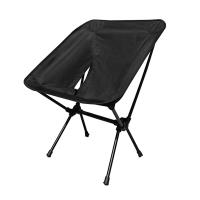 Silla De Playa Plegable Con Sombrilla Silla De Camping Y Pesca Silla De Lounger Al Aire Libre Sombreadora Para Actividades Al Aire Libre - details 10