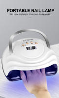 Luz De Arte De Uñas SUN X27 MAX Con 81 LEDs Sensor Automático Timer Profesional Para Polvo De Uñas Y Equipamiento De Uñas - details 0