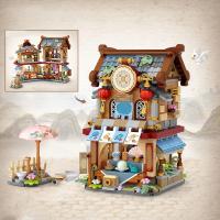 Mini Construcciones De Bloques LOZ Estación Postal Y Tienda De Suministros Antiguas De China Para Año Nuevo Chino - details 3