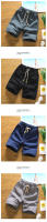 Shorts De Verano Para Hombres Cintura Elástica Color Sólido Ajuste Suave Ropa Casual Transpirable Pantalones De Casa De Algodón Puro - details 3