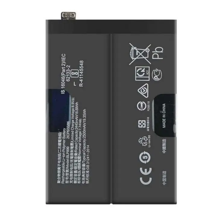 Bateria interna BLP899 compatible para OnePlus 10 Pro 5G repuesto 2500mAh NE2213 - 1