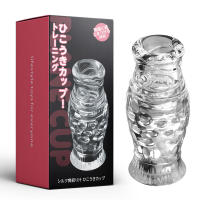 Copa De Masturbación Para Hombres Doble Cabeza Vagina Real Pocket Pussy Juguete Sexual Para Adultos Silicona Resistente Al Vacío - details 21