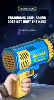 Pistola De Burbujas Con 40 Orificios Máquina De Jabón De Estilo Rocket Juguete Para Niños Juegos Al Aire Libre De Verano Regalos Para Niños En Fiestas De Boda - details 7