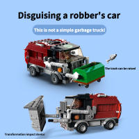 Bloques De Construcción De Helicóptero Y Carro De Patrulla De La Estación Policial Serie Ciudad Juguete Puzzle Para Niños Regalos Material De Plástico ABS Tamaño Pequeño Compatible Con Lego - details 2