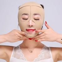 Mascarilla De Levantamiento Facial 3D Reutilizable Para Mujeres Antiarrugas Y Adelgazante Algodón Transpirable Dispositivo De Belleza Para Dormir - details 3