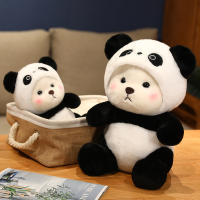 Muñeco De Peluche Oso Polarizable 26cm Suave Y Lindo Animal De Dibujos Animados Regalo De Cumpleaños O Navidad Para Niños Y Adultos - details 13