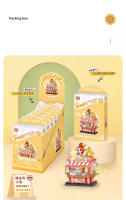 Bloques De Construcción De Micropartículas Mini Vista De La Calle Tienda De Takoyaki Tienda De Café Pastel De Fruta Pareja De Bolsas Lindas Para Niños Regalos De Navidad - details 10