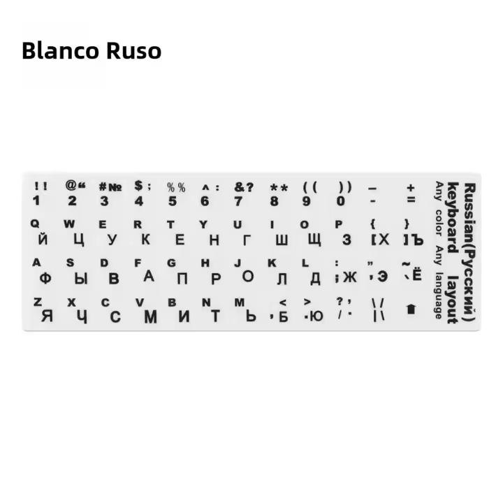 Pegatinas De Teclado Resistente Al Desgaste Para Portátil PC Letras Reemplazo Para Español/Inglés/Ruso/Alemán/Arabes/Italiano/Japonés - 1