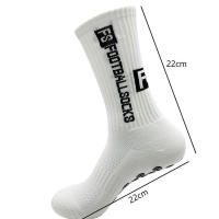Pareja De Calcetines De Fútbol Para Hombres Y Mujeres Antideslizantes Con Fundas De Silicona Suaves Transpirables Para Baloncesto Tenis Yoga - details 0