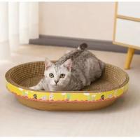 Pad De Rasguñar Para Gatos Redondo Y Ovalado Juego De Moler Uñas Para Interiores Tablero De Rasguñar Para Mascotas Corrugado - details 1