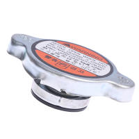 Tapa De Radiador Para Coche 1.1 Bar 253303K000 Compatible Con Soul 2010-2016 Parte De Repuesto De Automóvil - details 3